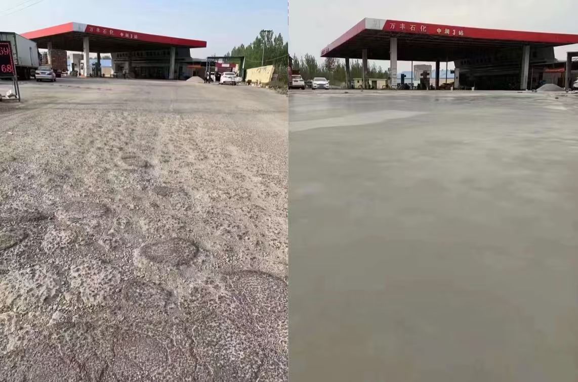 滕州水泥道路抢修料 混凝土地面修补砂浆