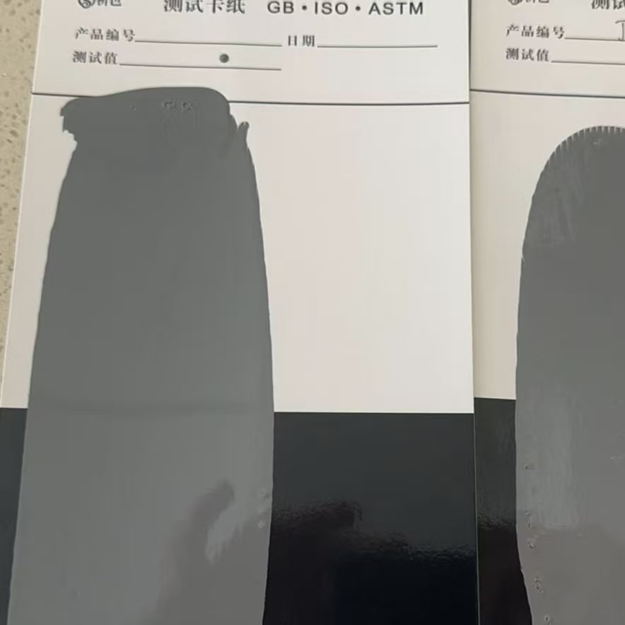 滕州混凝土防碳化防护涂料