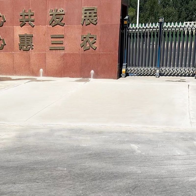 滕州路面快速通车修补料