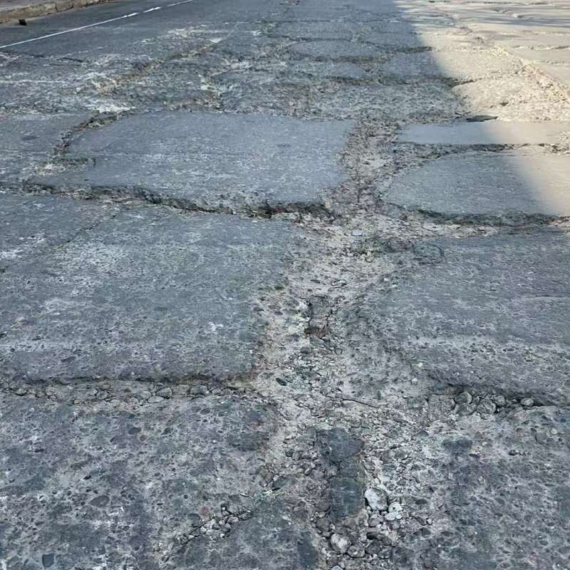 滕州路面起砂露石子修补料